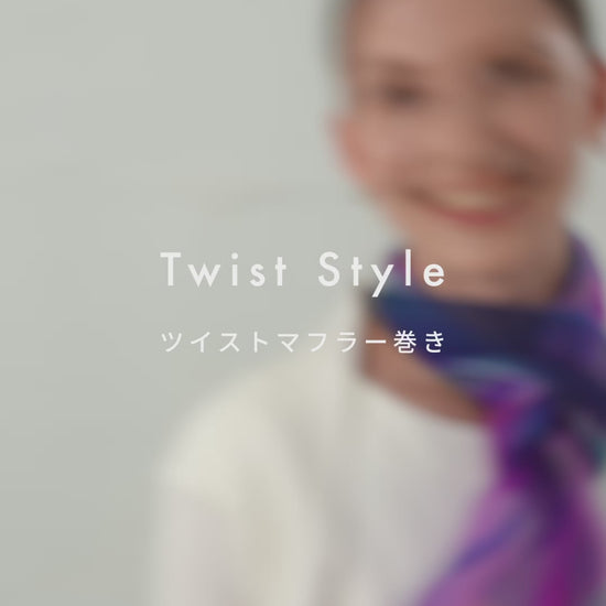 Hijab Large size One-of-a-kind Hand dyed Made in Japan Silk scarf Gift Unique Best Seller luxury Best Gift Wearable Art Best Holiday Gift Trendy Accessories Unique Design Handwritten Scarves and Wraps Nature Inspired Fashion Accessories High Quality Elegant スカーフ ヒジャブ ひじゃぶ 巻き方 アバヤ ユニクロ アクセサリー アレンジ 色 インド イスラム 女性 インドネシア UVカット エジプト おしゃれ 大きさ おみやげ プレゼント お店 ショップ 和柄 日本 柄 売ってる店 アラブ かわいい 可愛い カラフル どこで買う 着物 生地 着方 黒いヒジャブ 結婚式 コスプレ コーデ 購入 サリー  種類 シルク 専門店 日本製 サイズ チャドル 通販 店舗 巻き方 友禅  手染め ニカブ 布 かぶり方 販売 ハイブランド ファッション 服 服装 素材 お